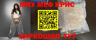 ПСИЛОЦИБИНОВЫЕ ГРИБЫ Абинск