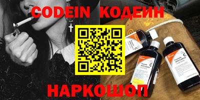 марки lsd Абакан