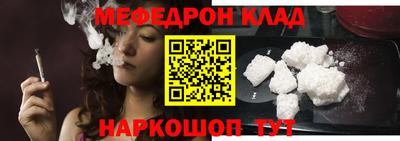 марки lsd Абакан