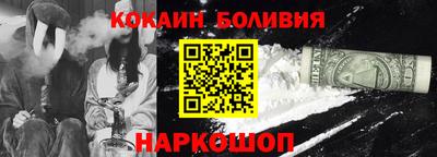 марки lsd Абакан