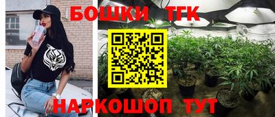 марки lsd Абакан
