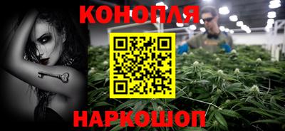ПСИЛОЦИБИНОВЫЕ ГРИБЫ Абинск