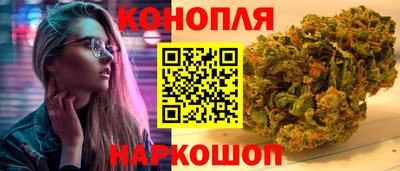 MESCALINE Азнакаево