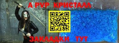 MESCALINE Азнакаево