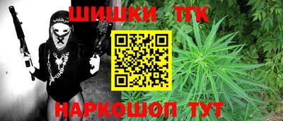 ПСИЛОЦИБИНОВЫЕ ГРИБЫ Абинск