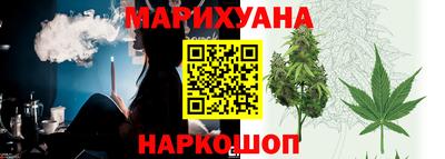 MESCALINE Азнакаево