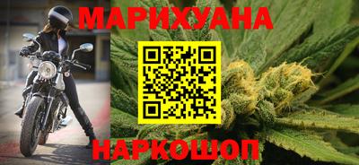 MESCALINE Азнакаево