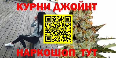 MESCALINE Азнакаево