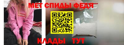 марки lsd Абакан