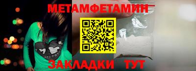 ECSTASY Шебекино
