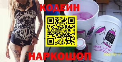 ПСИЛОЦИБИНОВЫЕ ГРИБЫ Абинск