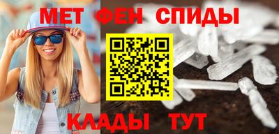 ПСИЛОЦИБИНОВЫЕ ГРИБЫ Абинск