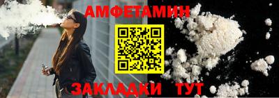 ПСИЛОЦИБИНОВЫЕ ГРИБЫ Абинск