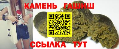 ПСИЛОЦИБИНОВЫЕ ГРИБЫ Абинск