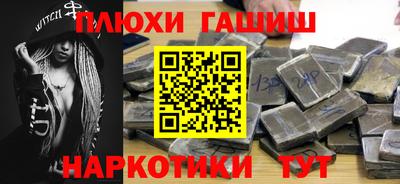 MESCALINE Азнакаево